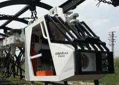 懸掛式采礦機車